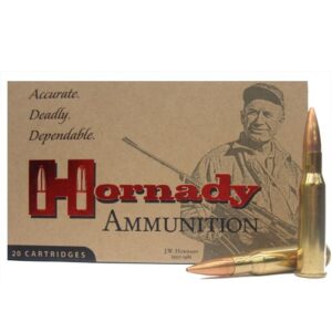 Патроны нарезные HORNADY 7.62х54R 174 BTHP BRASS (80519)