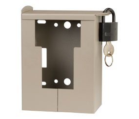 Ящик для видеокамеры BUSHNELL Мод. TROPHY BROWN