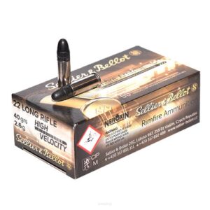 Патрон для нарезного оружия S&B (.22 l.r.) (HV)(40grs)(2,6г)