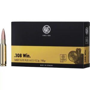 Патрон для нарезного оружия RWS (.308 Win.) Target Elite Plus (190grs)(12,3г)