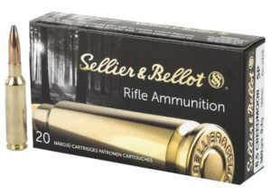 Патрон для нарезного оружия S&B (6,5 Creedmoor) (SP-2928)(140grs)(9,1г)