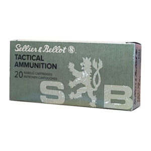 Патрон для нарезного оружия S&B (7,62×39) (FMJ-2907)(124grs)(8,0г)