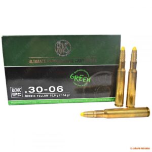 Патрон для нарезного оружия RWS (.30-06 Sprg.) Bionic Yellow (154grs)(10,0г)