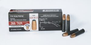 Патрон пулевой калибра 366 ТКМ