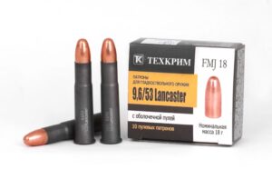 Патрон пулевой калибра 9,6/53 Lancaster