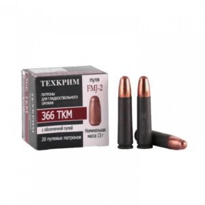 Патрон пулевой калибра 366 ТКМ