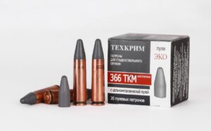 Патрон пулевой калибра 366 ТКМ
