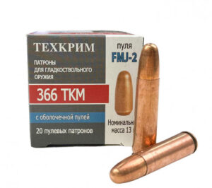 Патрон пулевой калибра 366 ТКМ