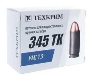 Патрон пулевой калибра 345 ТК