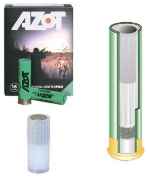 Патрон для гладкоствольного оружия АЗОТ 20/70 пуля Тандем