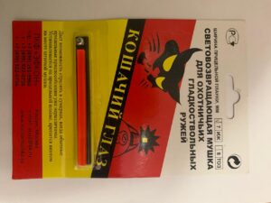 Мушка «Кошачий глаз» Иж-27 красн, зелен