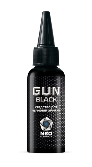 Средство для чернения (воронения) оружия NEO ELEMENTS
