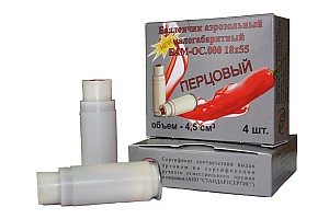 Баллончик аэрозольный малогабаритный БАМ.З-ОС.000