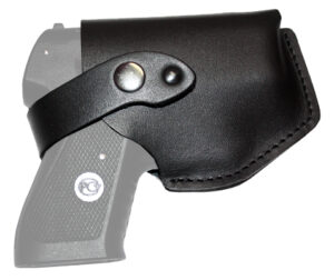 Кобура ПРЕМЬЕР