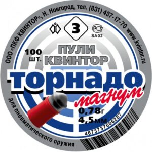 Пульки «Торнадо-Магнум» 100 шт. 0,78гр 4,5 мм