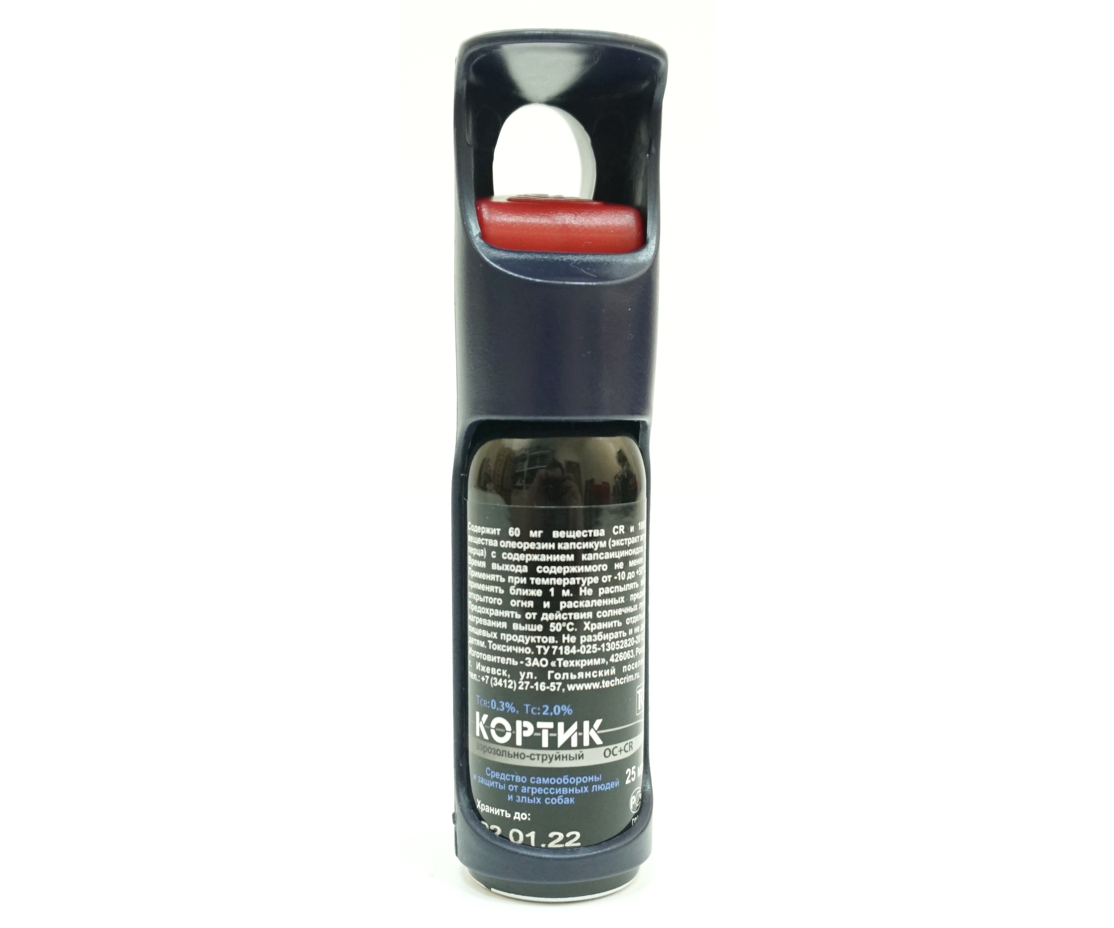 Газовый баллон Кортик (25мл) аэрозольно-струйный, футляр