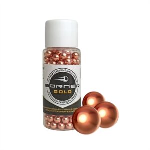 Шарик омедн. «Borner Gold», БАНКА (250 шт.) 4,5 мм