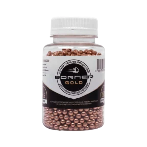 Шарик омедн. «Borner Gold», БАНКА (1500 шт.) 4,5 мм