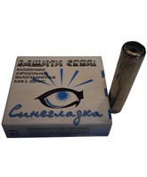 Баллончик аэрозольный малогабаритный БАМ.Р-ОС.ООО