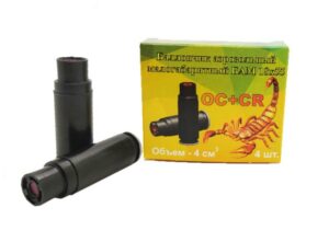 Баллончик аэрозольный малогабаритный смесевой БАМ. –ОС+CR