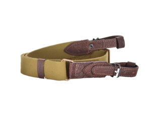 Ремень ХСН ружейный регулируемый
