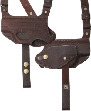 Кобура ХСН «ПМ» оперативная формованная