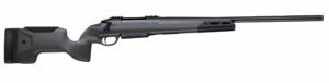 Нарезной карабин SAKO Мод. S20 PRECISION D20