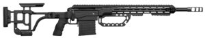 Нарезной карабин VICTRIX Мод. SCORPIO TCT BLACK