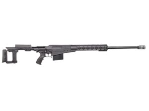 Нарезной карабин ATA ARMS Мод. ASR BLACK