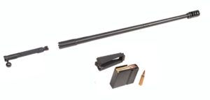 Ствол ATA ARMS Мод. ASR BLACK