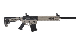 Гладкоствольное ружье REC ARMS Moд. KOMBAT FR12 M3 CERAKOTE DESERT SAND (полуавтоматическое)