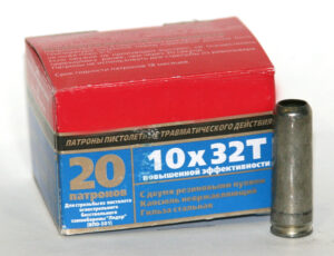 Травматический патрон