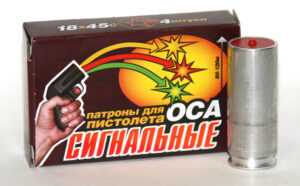Сигнальный патрон (красный)