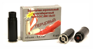 Патрон аэрозольный