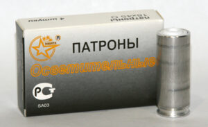 Осветительный патрон