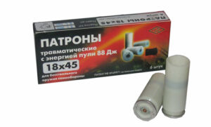 Патрон травматический ТД,