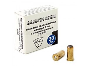 Травматический патрон АКБС