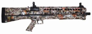 Гладкоствольное ружье UTAS Мод. UTS-15 HUNTING CAMO (помповое ружье)