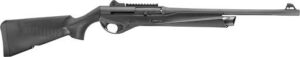 Гладкоствольное ружье BENELLI Moд. VINCI TACTICAL COMFORTECH-PLUS (полуавтоматическое)