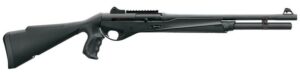 Гладкоствольное ружье BENELLI Moд. VINCI TACTICAL COMFORTECH-PLUS PISTOL GRIP (полуавтоматическое)