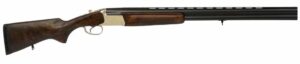 Гладкоствольное ружье МР-27ЕМ-1С 12/76 орех 3дн