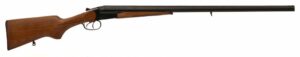 Гладкоствольное ружье МР-43 12/70 орех