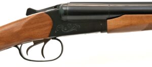 Гладкоствольное ружье МР-43 12/70 орех