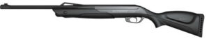 Пневматическая винтовка GAMO Мод. EXTREME CO2-F
