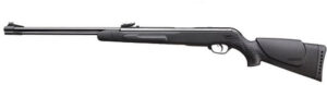 Пневматическая винтовка GAMO Мод. BIG CAT CF-S-F