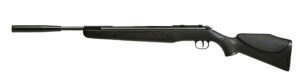 Пневматическая винтовка DIANA Мод. 350 PANTHER MAGNUM PRO COMPACT F