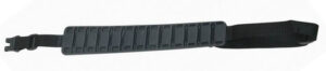 Ремень GAMO для оружия