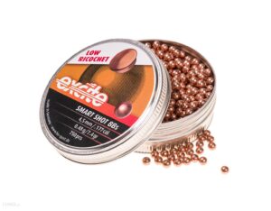 Пульки EXCITE Мод. BBs SMART SHOT