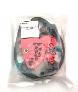 Блоки (2шт.) EK для лука Мод. REX