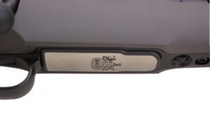 Нарезной карабин MAUSER Moд. M12 EXTREME